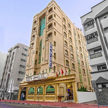 Zain International Hotel Dubai Esterno foto