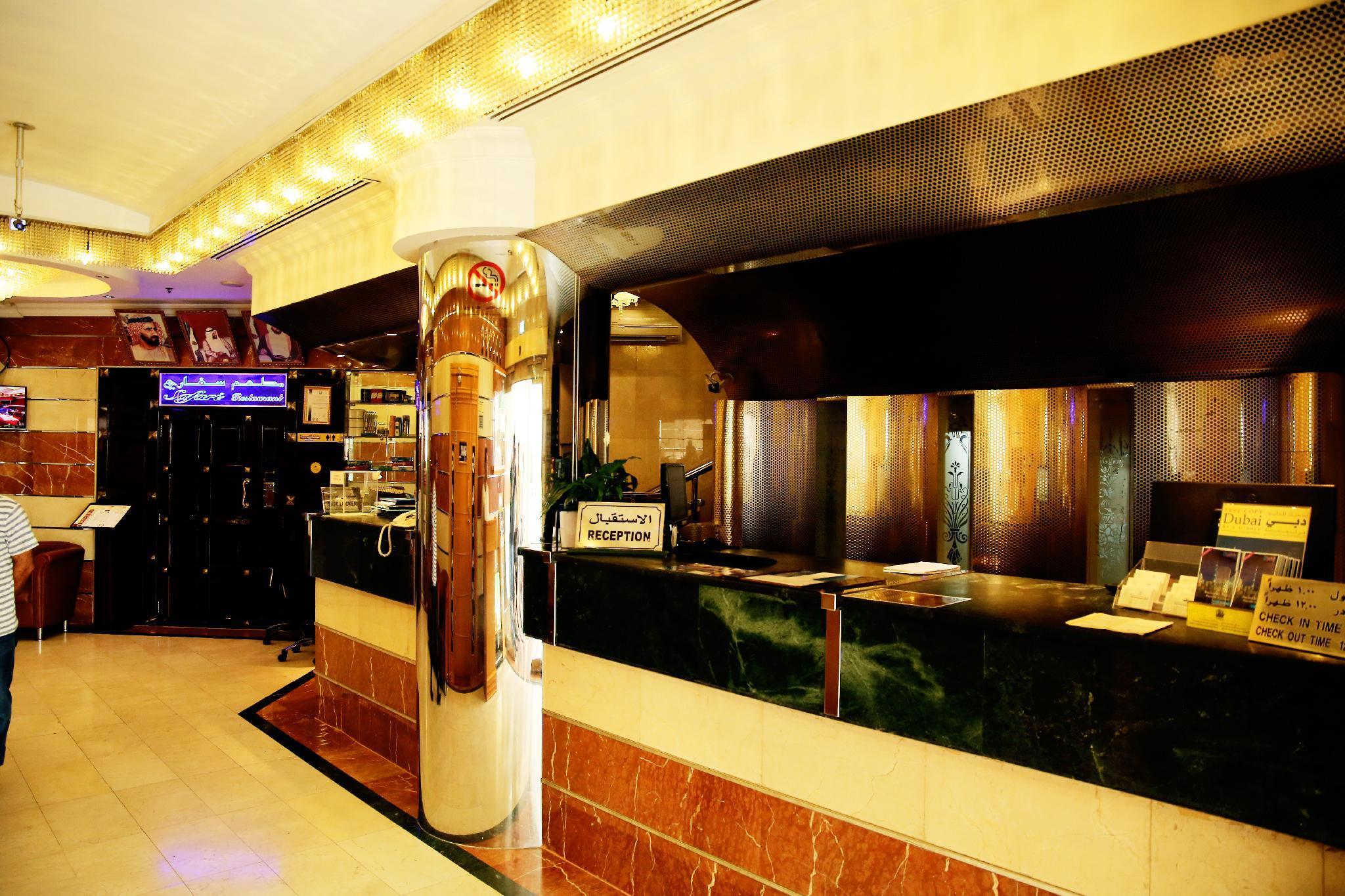 Zain International Hotel Dubai Esterno foto